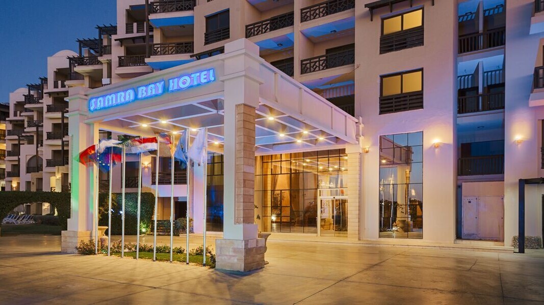 Gravity Hotel Hurghada